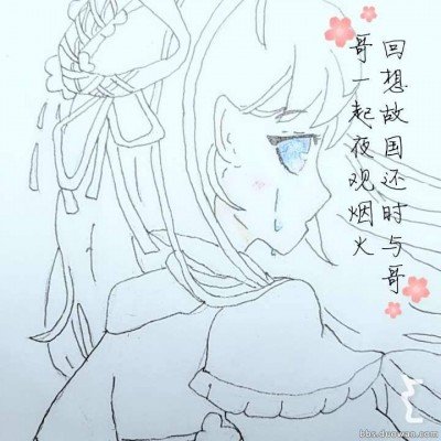 电诈园区老板嚣张扬言警察管不了他